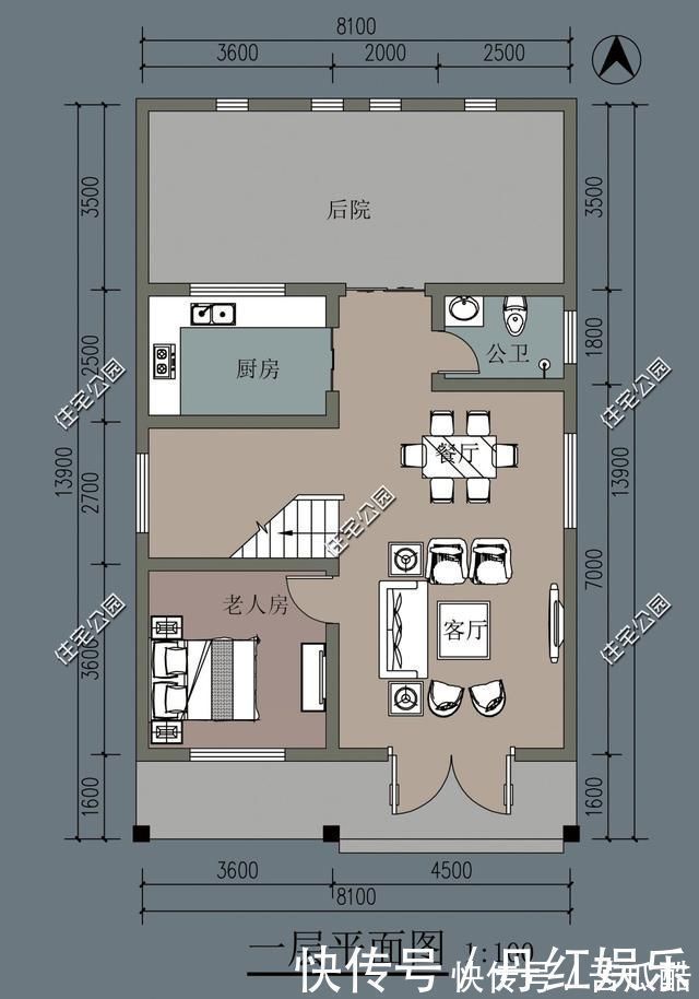 装配式建筑|精选5套占地100多平的农村户型图,第3套尤其适合东北地区自建