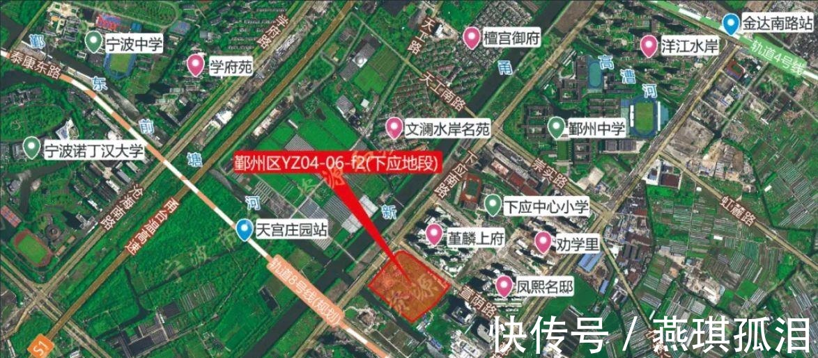 用地|正式官宣,压哨拍出宁波第三次集中土拍将在年底出让32块地