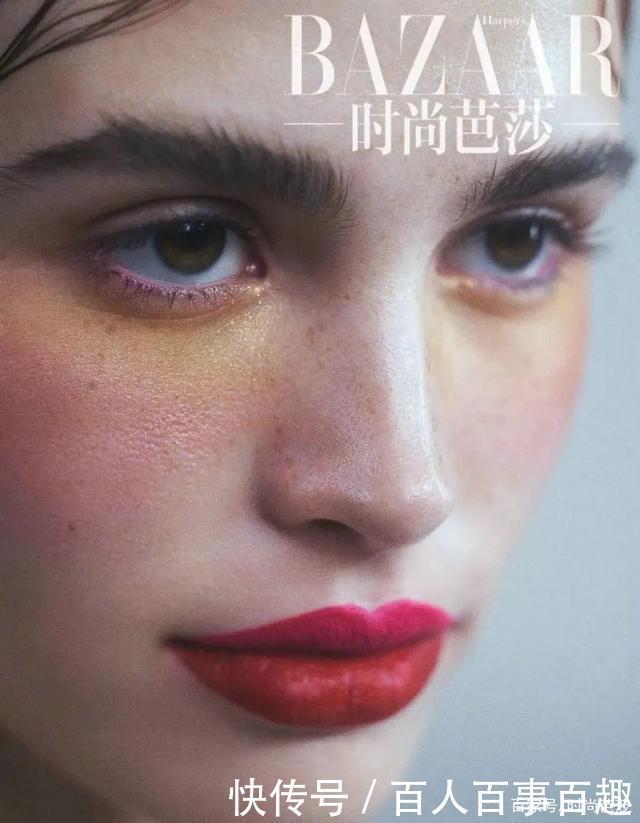 轻轻一扫就能元气满满，快告诉我这是什么神仙单品！