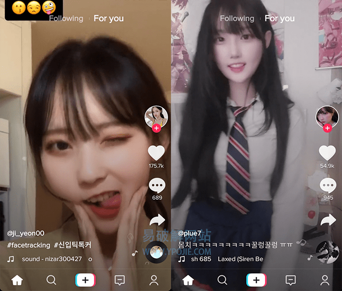 TikTok for Android v32.2.4 抖音短视频去除水印海外版-劳模下载