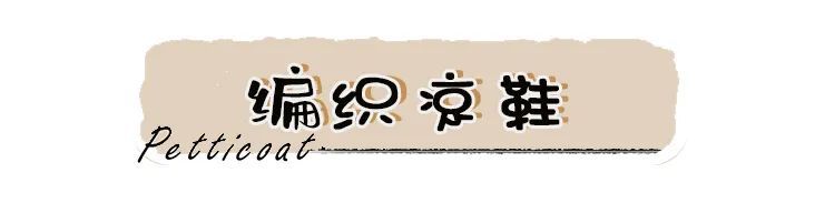 玛丽珍鞋|你的凉鞋烂大街了!今夏流行这几双,百搭又凉快