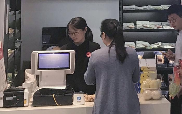 智能|要开一家便利店，采购智能收银机要注意些什么？