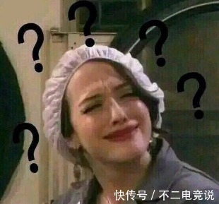 玩家|女玩家问:结婚前一晚情缘要我把纹身洗掉,这么迂腐还要不要嫁?