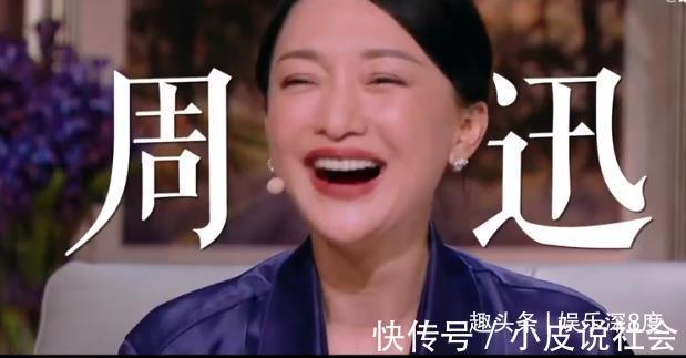 你好生活|《朗读者3》开播就上热搜董卿一回归,又是央视文化综艺巅峰