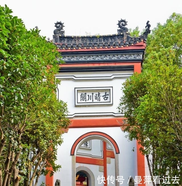 天下|孔子说:自己并未参与得天下的计划,心中更没有追求得天下的念头