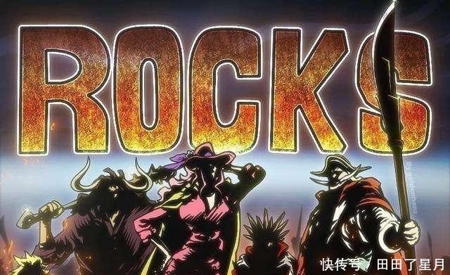 功绩|海贼王从卡普身上找原因，浅谈赤犬为何无法成为英雄