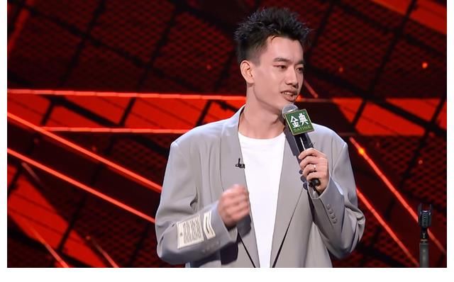 周奇墨|《脱口秀大会》冠军诞生，最大的“彩蛋”不是周奇墨，而是王思聪