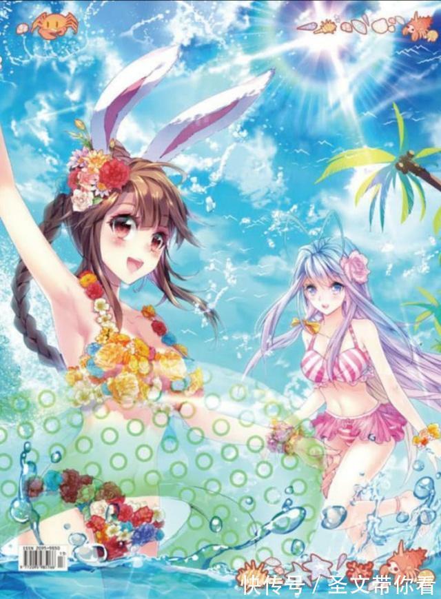 斗罗大陆|斗罗大陆:小舞女儿的这几件裙子也太好看了吧!妈妈,我也想要!