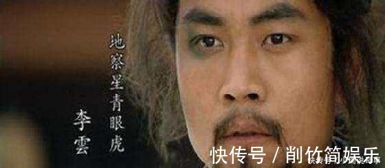 朱福@唯一不喝酒的梁山好汉,武艺高强却备受冷落,最后被马踩死!