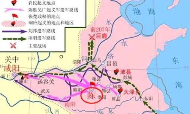 陈胜|人人都知“苟富贵,勿相忘”,但最先背弃这句话的人是陈胜自己