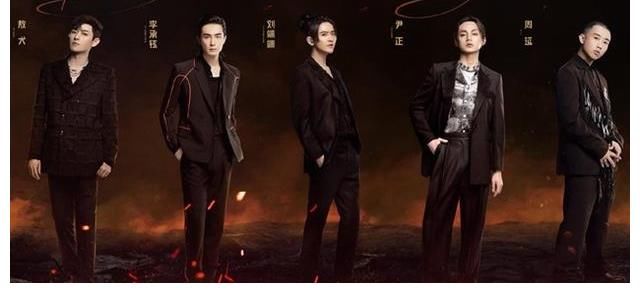 麦亨利|《披荆斩棘的哥哥》正式官宣，海报暴露咖位，33位男星人气差距大