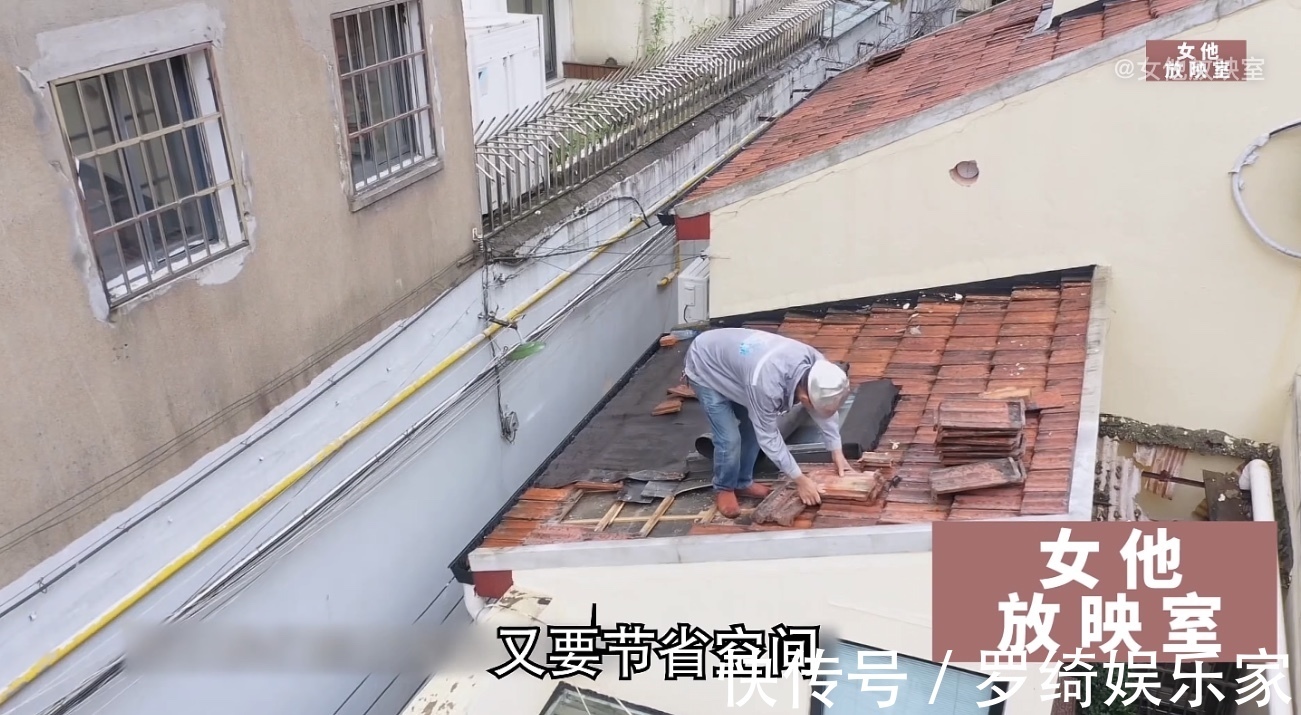 改造|为了让儿子结婚,父母咬牙装修,11平老破房变3层小别墅,纪录片