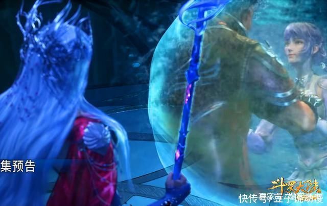 斗罗大陆|斗罗大陆马红俊调戏波塞西,首位获得神赐魂环,他终于要变瘦了