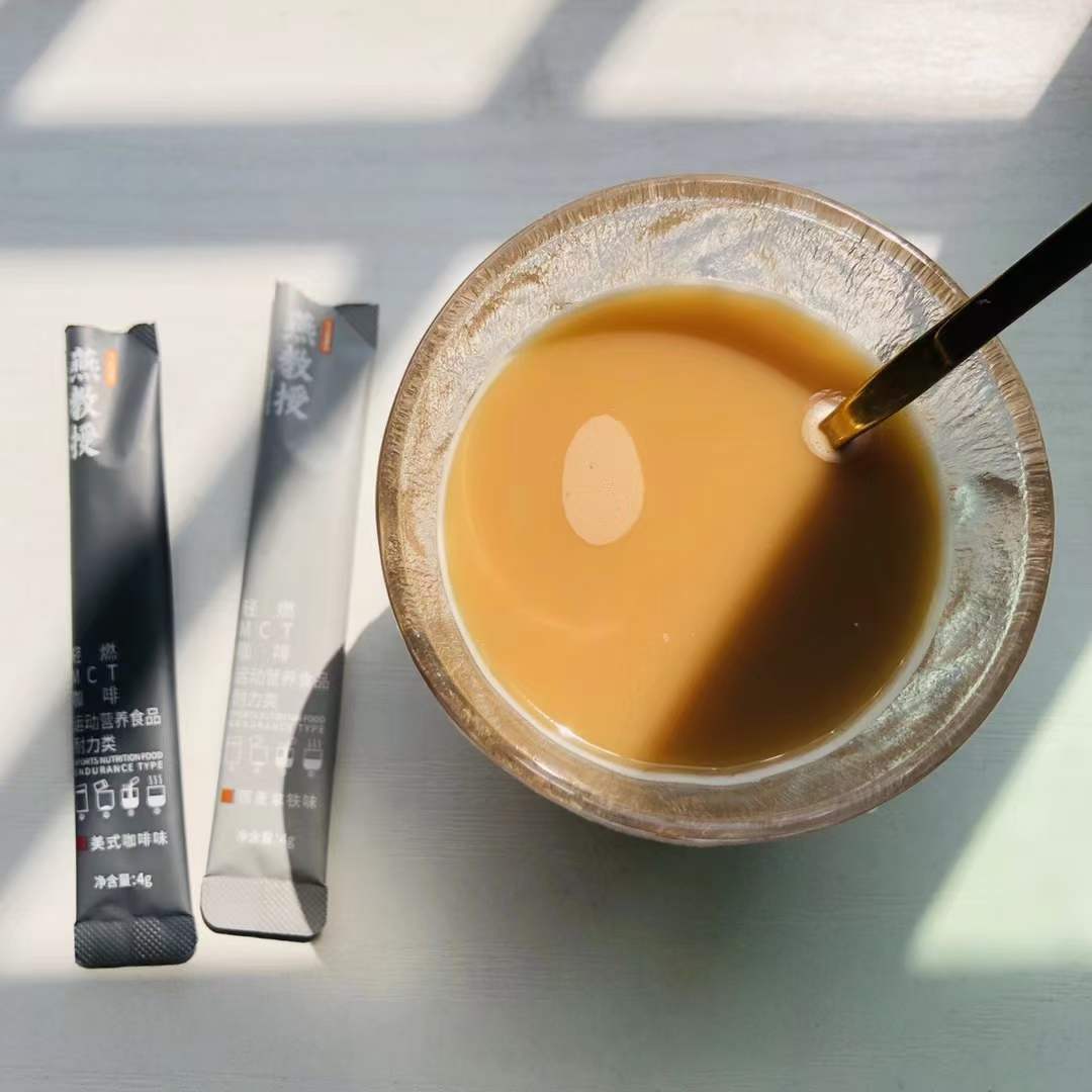 减脂|关于减脂，想瘦10-20斤的，这20件事你必须要知道