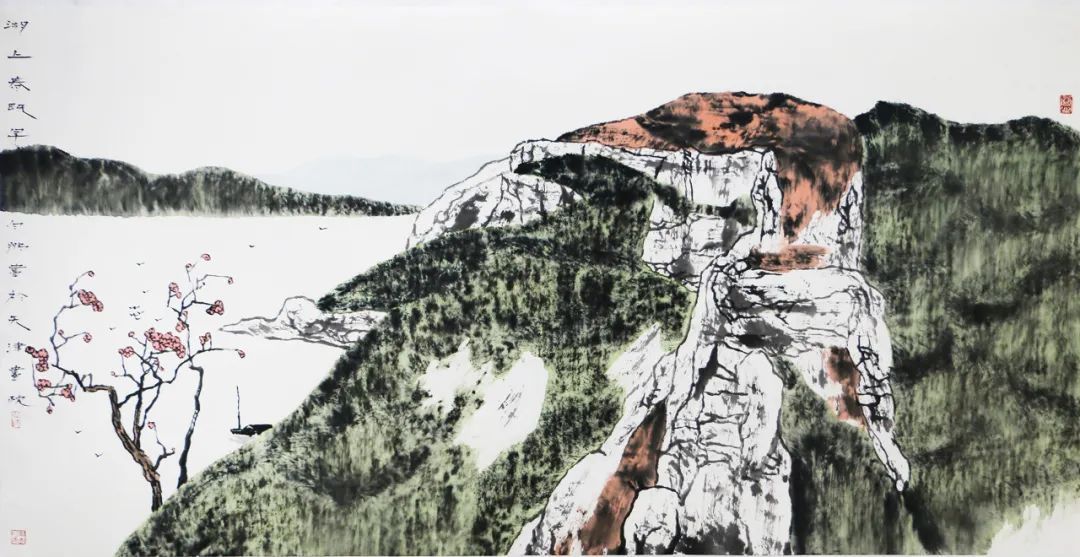 美术家协会&「白鹏」|丹青追梦 水墨本色-中国当代书画名家个人云展览