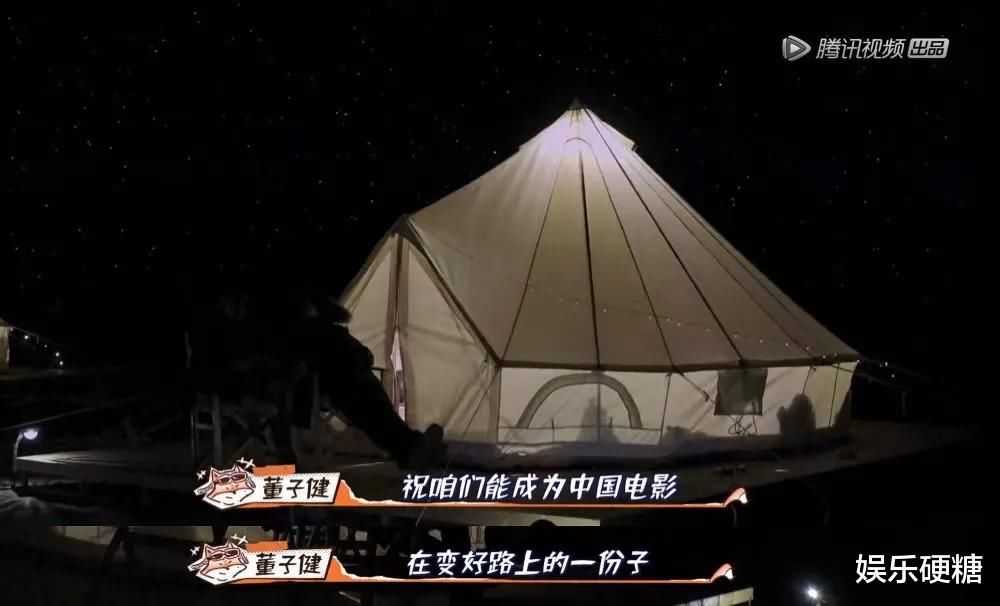 《恰好是少年》，恰好的氛围感