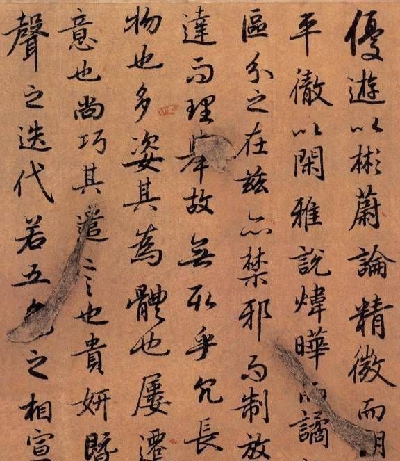 他是虞世南的外甥，书法用笔清隽飘逸，在大唐占有一席之地