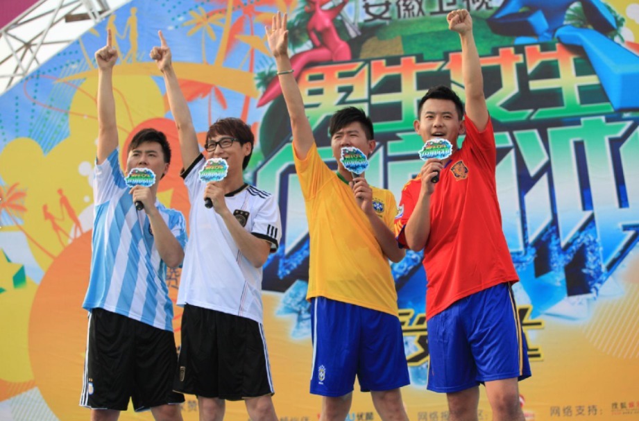 脱口秀 当年搭档汪涵何炅红透半边天,如今直播带货推广方言渐行渐远