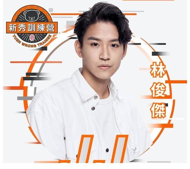 关心妍|英皇「新秀训练营」容祖儿任星级评审 张敬轩客串舞台指导