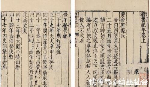 古墓!一本由盗墓贼从古墓中带出来的史书,颠覆了所有人的历史观!