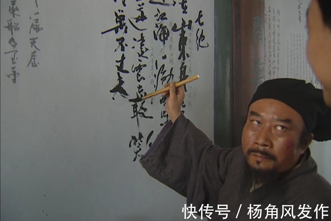 李逵&水浒传:江州劫法场,张顺姗姗来迟的背后,藏着个鲜为人知的秘密