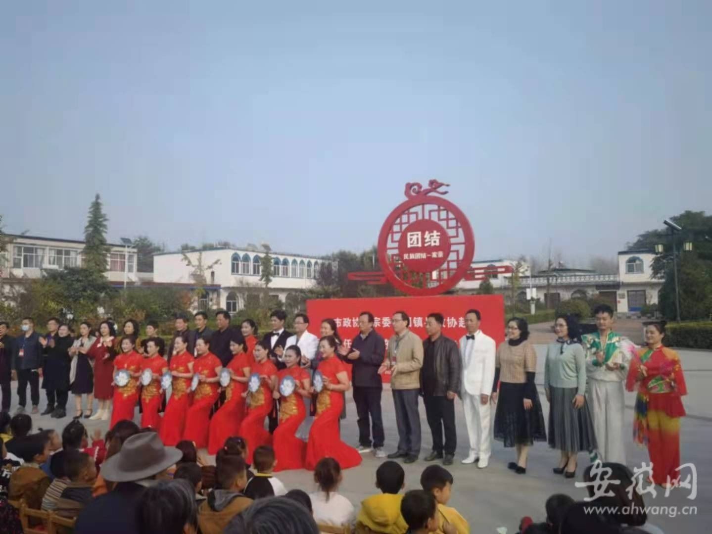 桥东村|安徽蚌埠市政协组织开展“送医送戏下乡”活动