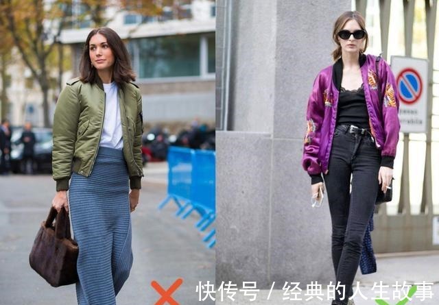 飞行员夹克 今年秋冬“飞行员夹克”火了,照这几个要点穿,保暖时髦又显瘦!