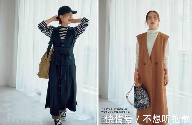 洛薇 不懂“风格穿搭”,还敢称时髦精2种风格、20套示范,快拿不谢!