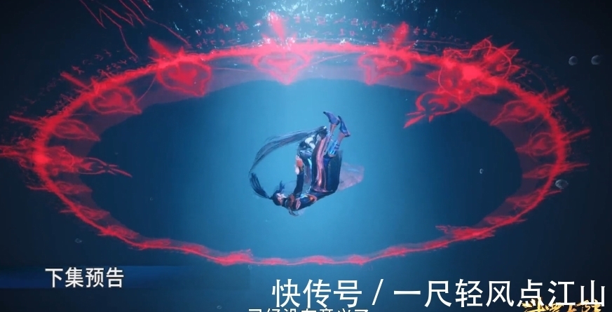 海神|斗罗大陆第165集情报：唐三更换新发型，海神露脸击退深海魔鲸王