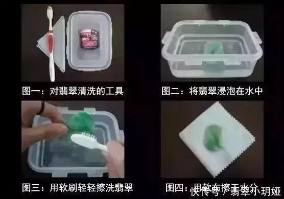 长期不戴的翡翠该如何保养?