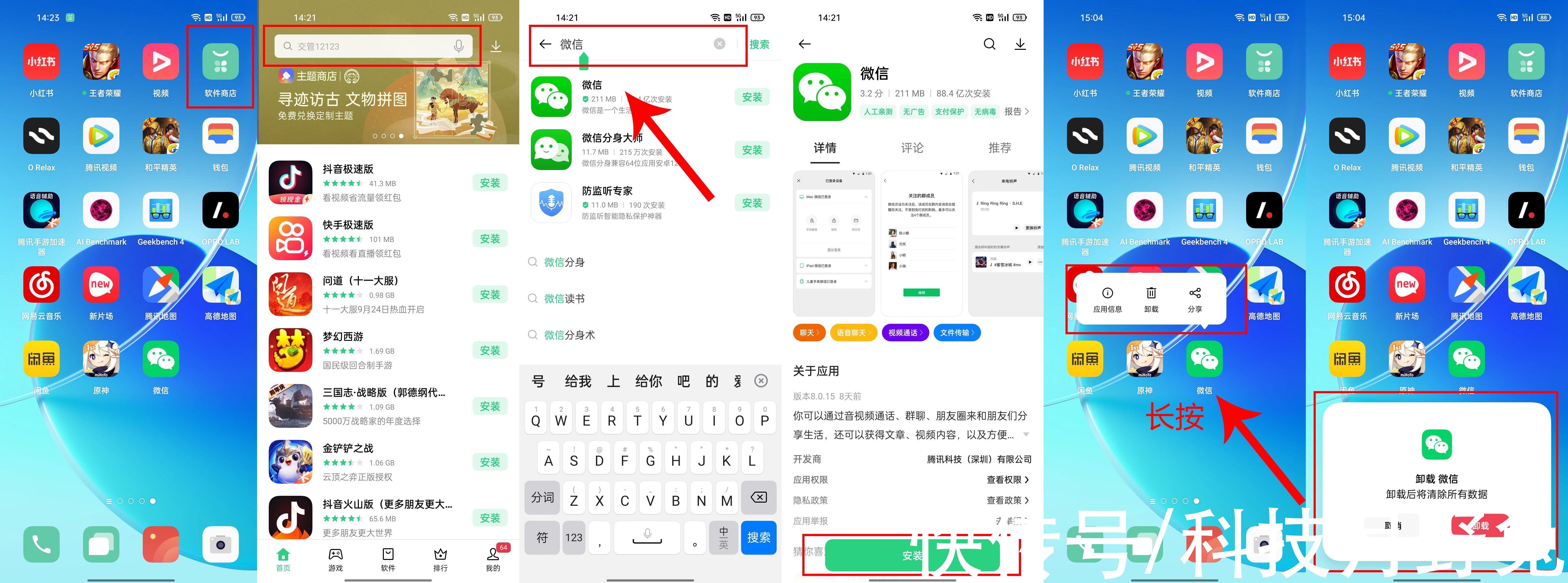 数字生活|谁来帮老人适应数字生活？人民日报给出建议，来看看怎么做