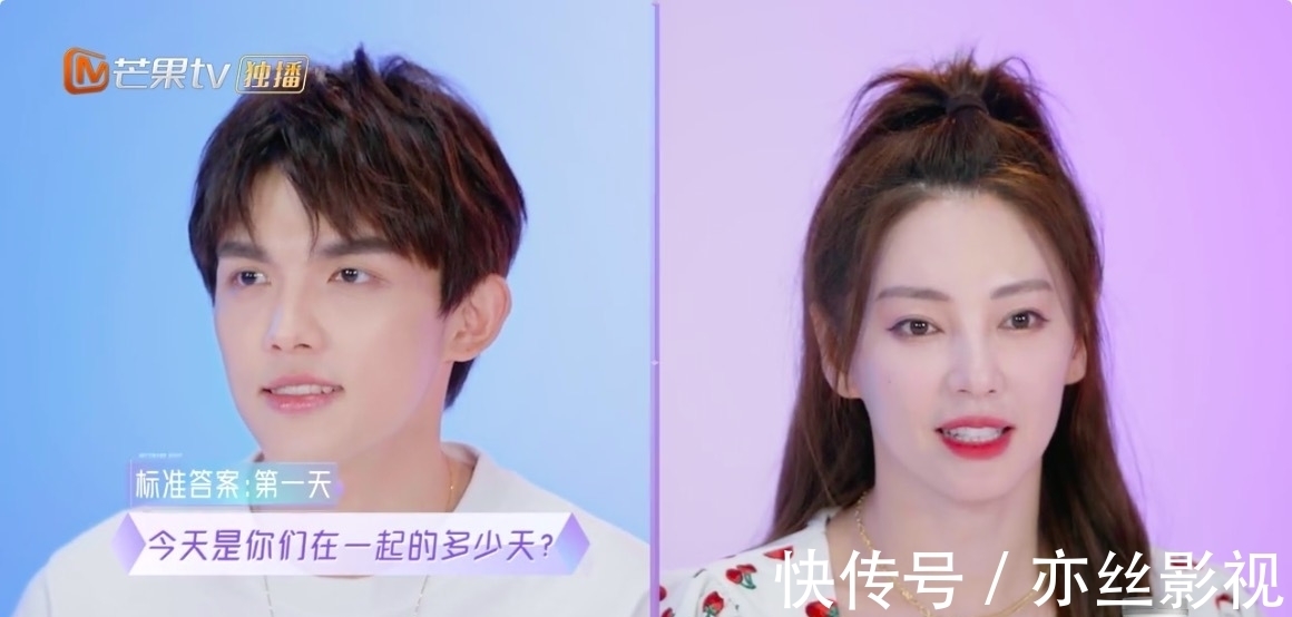 隔壁老樊|《女戀4》開播，張雨綺、周揚青清醒獨立，她的戀愛腦讓人擔憂