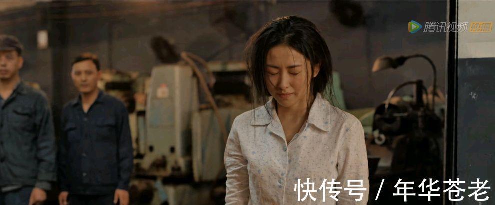 |《乔家的儿女》的马素芹:婚姻已经成了笑话,但她也还是个体面人