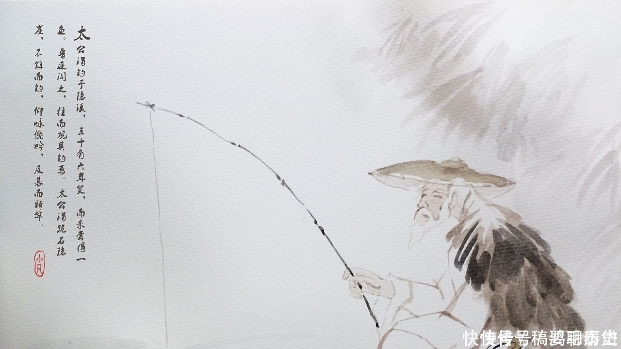 太公|古墓出土了一本古书,看到书名后,专家慌了:传说是真的