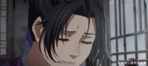 江澄|魔道祖师若不是江澄,失去金丹的就是阿羡,那他可曾后悔过