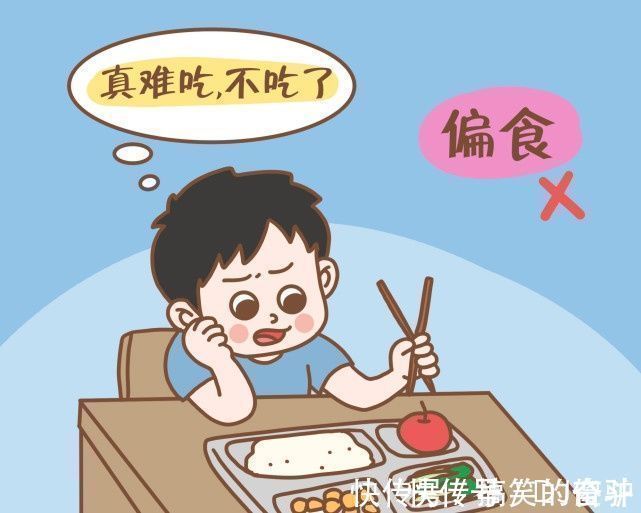 男孩子|“儿童身高标准”出炉:抓住两个关键期,孩子一年长高10厘米