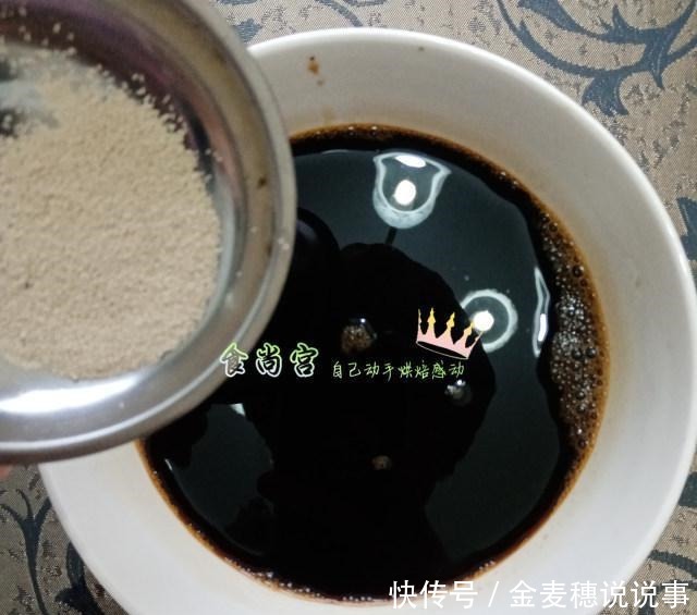 家庭红糖马拉糕,Q弹松软,还别有风味