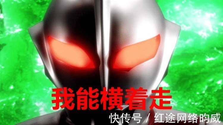 迪迦|奥特曼实力提升三倍会如何?贝利亚横着走,迪迦敢打奥特之王!