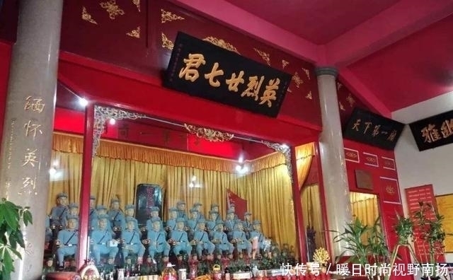 明明是庙却不供奉佛像,中国人称其为“军庙”,专家建议尽快改名