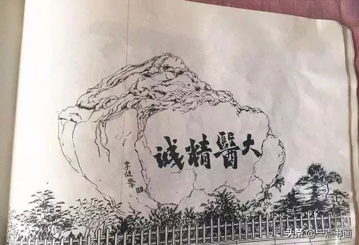 张凯丽&大爷街头画画18年，用地当纸，感动一座城