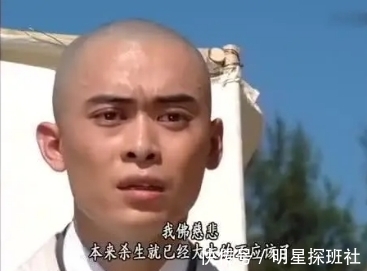 丁春秋#虚竹和乔峰谁强谁弱?太多人小瞧虚竹了,他的天赋和学习能力不差