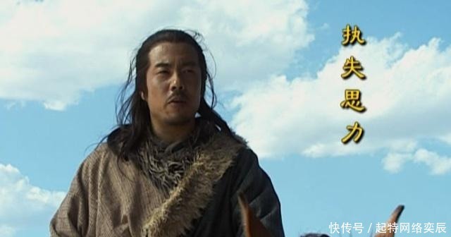 九江公主|他是唐太宗的敌人,却成为最忠诚的将领,还娶了公主