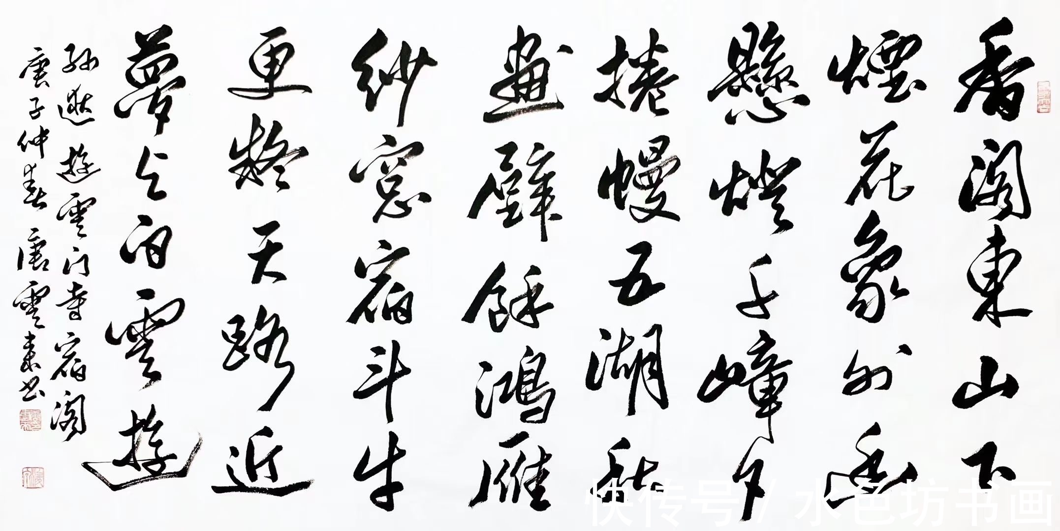 书法篆刻|书法家专栏 │唐云来——阐释书法精神，传承文化精髓