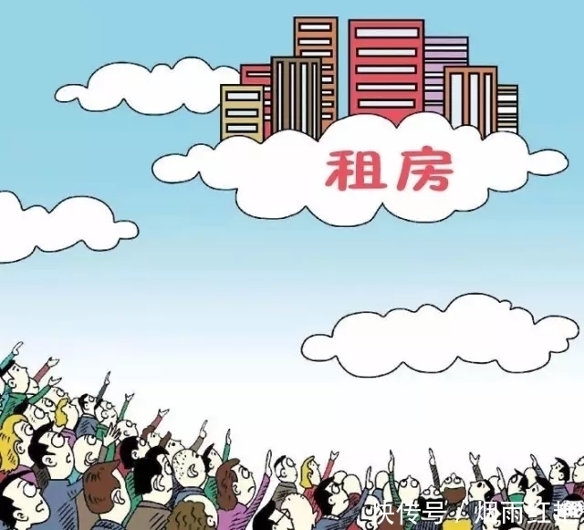 城镇|城镇房子使用期只有70年？到期之后房子怎么处理，其实很简单