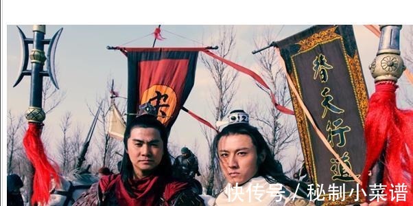 绰号|水浒传中有三位好汉是来打酱油的，绰号听起来倒是很唬人