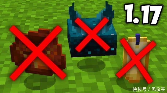 我的世界神秘全解指令