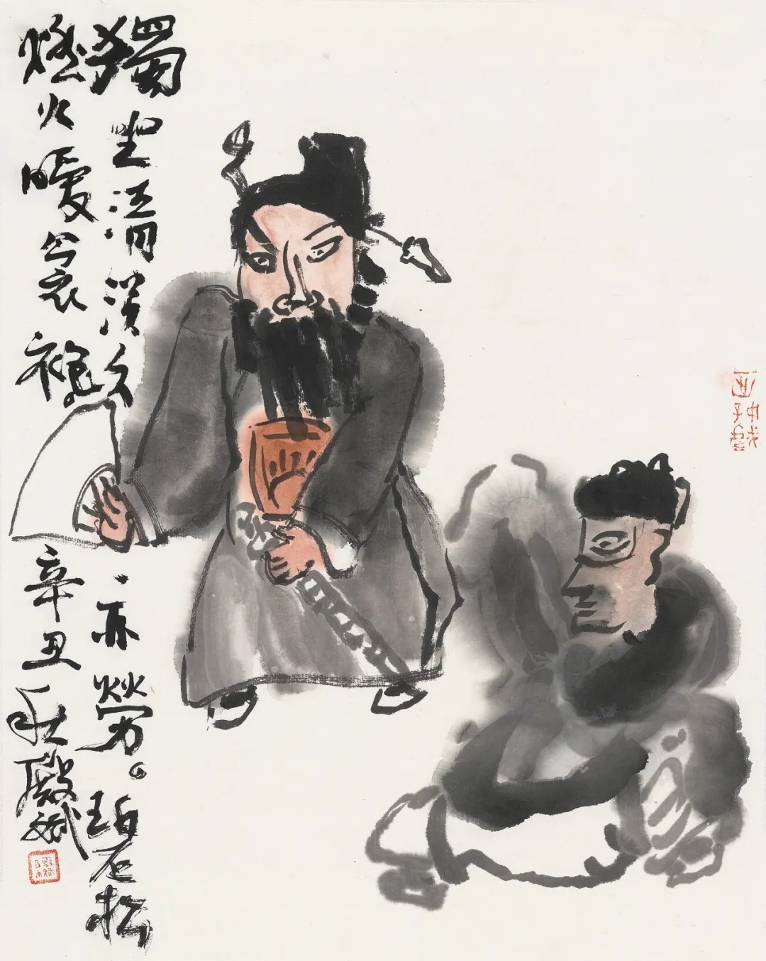 大美为真!《大美为真》中国当代书画名家学术邀请展—???楊殿斌