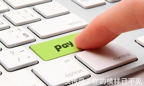 淘宝|国家整治电商：严惩大数据“杀熟”，实体店生意要火了