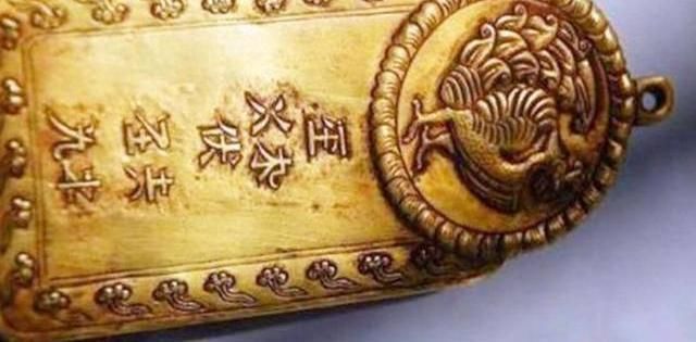 块金牌|农民捡到一金牌,专家鉴定后要求上交国家,他一举动让专家心碎