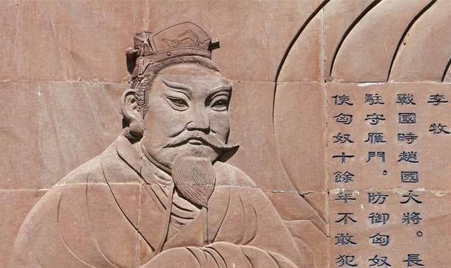 战国四大名将中 有过交锋的王翦和李牧 两个人谁更厉害 全网搜 战国四大名将中 有过交锋的王翦和李牧 两个人谁更厉害 全网搜